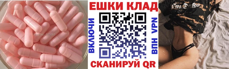 Ecstasy бентли Белогорск
