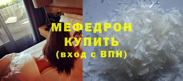 ГАЛЛЮЦИНОГЕННЫЕ ГРИБЫ Балабаново