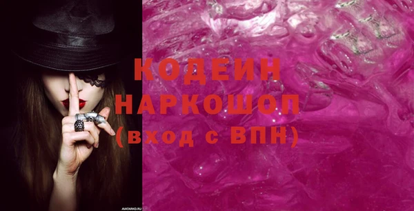 кокс Аркадак
