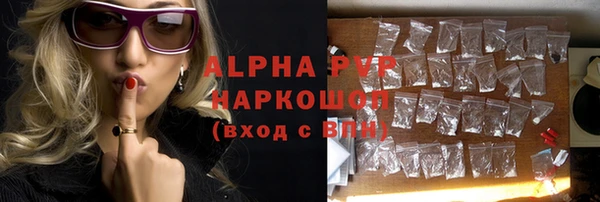 мяу мяу мука Баксан