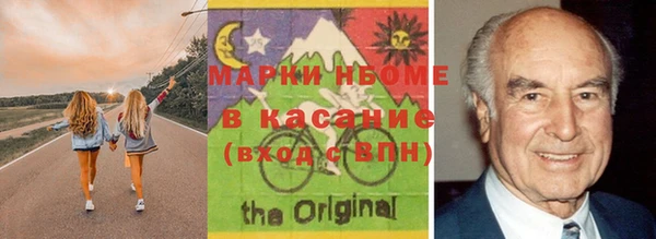 мдпв Арсеньев