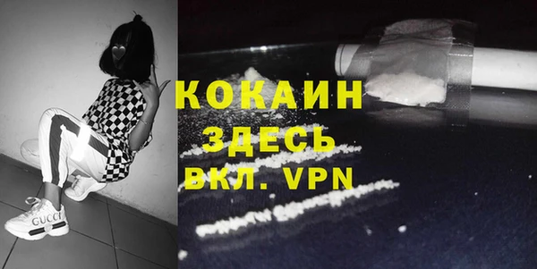 кокс Аркадак