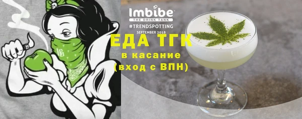 кокс Аркадак