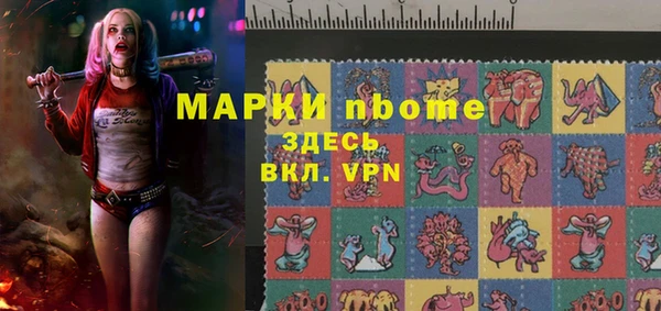 кокс Аркадак