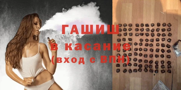 кокс Аркадак