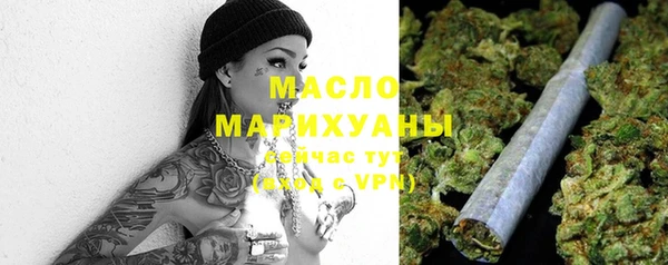 скорость Балахна