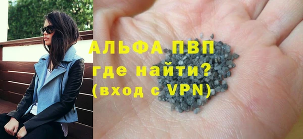 мяу мяу мука Баксан
