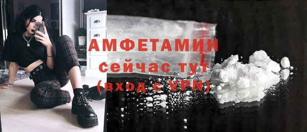 мяу мяу мука Баксан