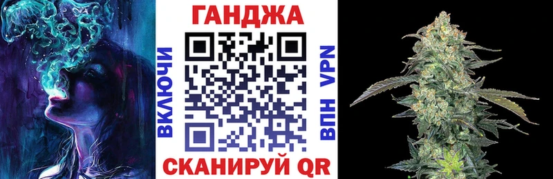 Бошки марихуана ГИДРОПОН  Купить закладки  Белогорск 